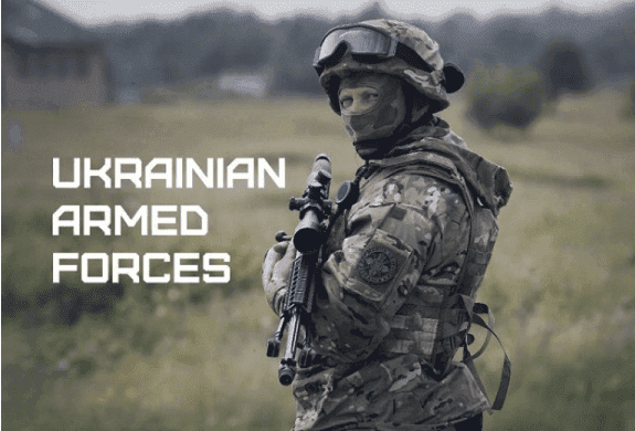 Ukrainian armed forces image